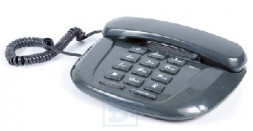 Телефон проводной ВЕКТОР 545/03 DARK GREY