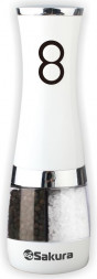Мельница для специй SAKURA SA-6642W