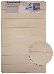 Коврик для ванной САНАКС 00431 Коврик в ванную ПАМЯТЬ с эффектом восстановления одинарный КОФЕ с молоком 50 х 80 см