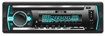 Автомагнитола CENTEK СТ-8114