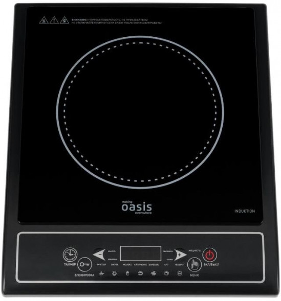 OASIS PI-KWSW