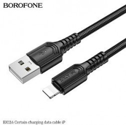 Кабель BOROFONE (6941991119750) BX116i USB 2.4A для Lightning , белый