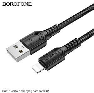 Кабель BOROFONE (6941991119750) BX116i USB 2.4A для Lightning , белый