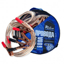 Провода пусковые ZEBRA 600А с прозрачной изоляцией, в сумке, 2.2 м 47793