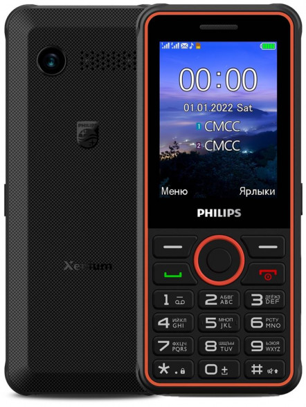 Телефон мобильный PHILIPS Xenium E2301 Dark Grey