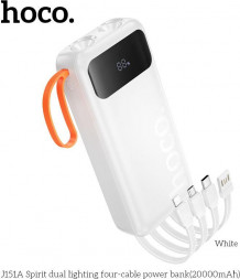 Powe Bank HOCO (6942007653381) J151A 20000mAh 1USB+1Type-C 2.0A, белый