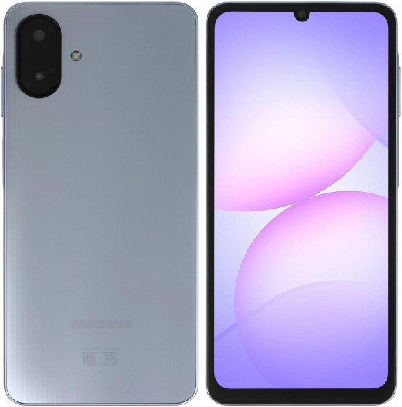 Смартфон SAMSUNG Galaxy A07 4/128Gb Violet (SM-A075FLVGCAU)