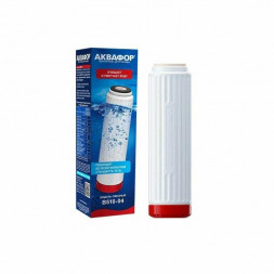 Водоочистка АКВАФОР Модуль сменный фильтрующий В510-04 (АКВАФОР В500)