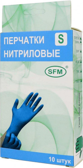 Перчатки SFM Перчатки нитриловые голубые S (мал) 5 пар SFM, Германия
