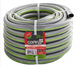Шланг ГИДРОАГРЕГАТ Шланг поливочный Д=3/4" (20м) арм. 3-х слойный ОЭЛИД СУПЕР премиум
