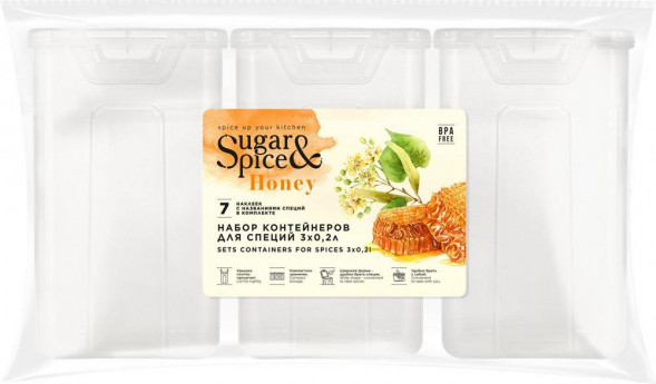 Набор для специй SUGAR&amp;SPICE SE112712999 Honey прозрачный (3 предмета)