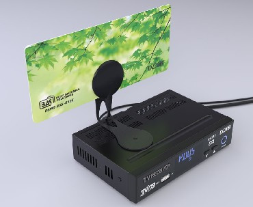 ТВ антенна РЭМО (870006) BAS-5105-5V - активная