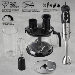 Блендер SCARLETT SC-HB42K01 черный