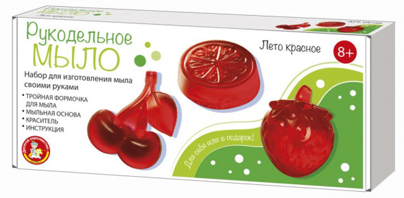 Детские игры ДЕСЯТОЕ КОРОЛЕВСТВО Набор для изготовления мыла. Рукодельное мыло своими руками &quot;Лето красное&quot; 04738