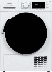 Сушильная машина БИРЮСА DM-MG8/03 Сушильная машина