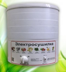 Электросушилка ТЕРММИКС Электрическая сушилка ЭСП-5 (5лотков для сушки) белый