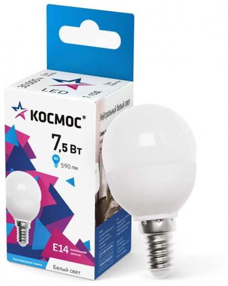 Лампа светодиодная КОСМОС LKECLED7.5WGL45E1445