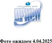 Морозильная камера БИРЮСА W514 Матовый графит