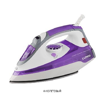 Утюг LUMME LU-1120 фиолетовый