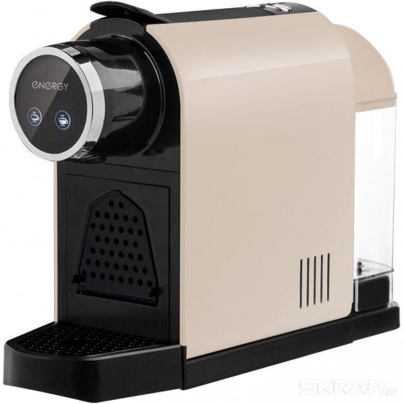 Кофеварка ENERGY EN-254K beige (108046) ENERGY EN-254K beige (108046)