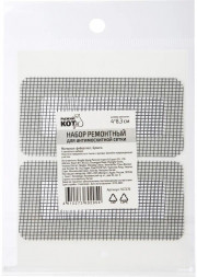 РЫЖИЙ КОТ Набор ремонтный для антимоскитной сетки, 4x8,3 см, 4 шт. (107276) РЫЖИЙ КОТ Набор ремонтный для антимоскитной сетки, 4x8,3 см, 4 шт. (107276)