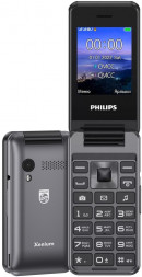 Телефон мобильный PHILIPS Xenium E2601 Dark Grey