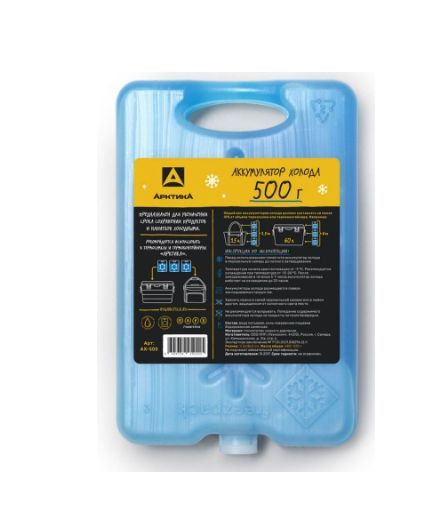 Аккумулятор холода АРКТИКА Аккумулятор температуры, арт. АТМ-500