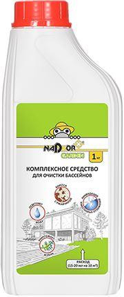 Комплексное средство для очистки бассейнов NADZOR Комплексное средство для очистки бассейнов Garden (жидкий концентрат) 1л, Garden CHI454