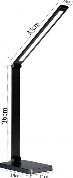 Светильник настольный СПУТНИК SDL001 черный