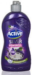 Средство для мытья посуды ACTIVE Средство для мытья посуды 750 мл. Виноград (511301191)