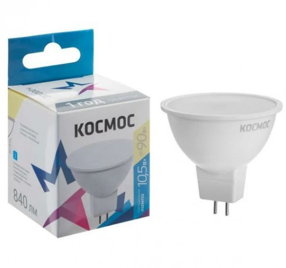 Лампа КОСМОС LkecLED10.5wJCDRC45
