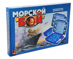 Детские игры ДЕСЯТОЕ КОРОЛЕВСТВО Игра настольная "Морской бой 1" 00992