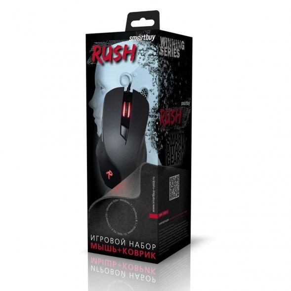 Мышь SMARTBUY (SBM-730G-K) RUSH черный + коврик