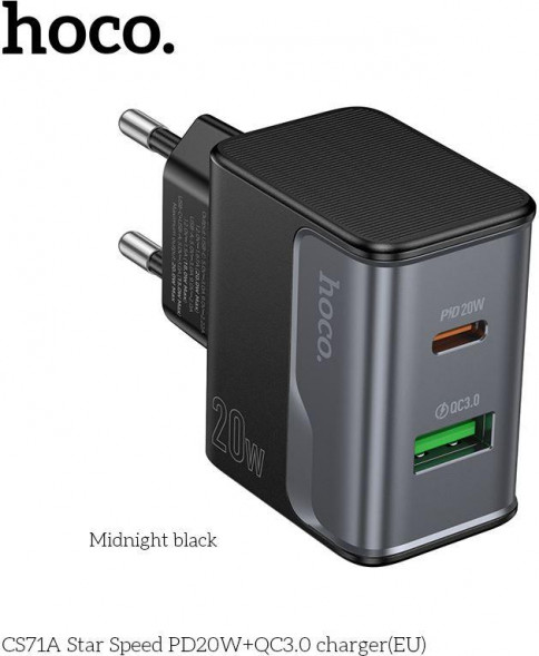 СЗУ HOCO (6942007653664) CS71A 1USB+1Type-C 3.0A PD20W+QC3.0 Midnight black