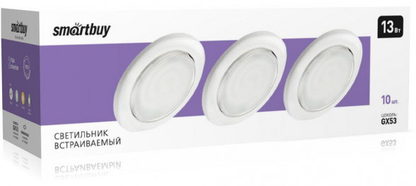Светильник SMARTBUY (SBL-041WH-GX53) GX53