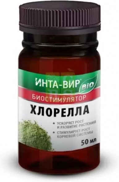 ИНТА ВИР Стимулятор роста Хлорелла 50 мл