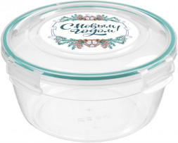 Контейнер HOMVER Hовый год для продуктов герметичный круглый 0,86л с замками (бесцветный) 223100418/02