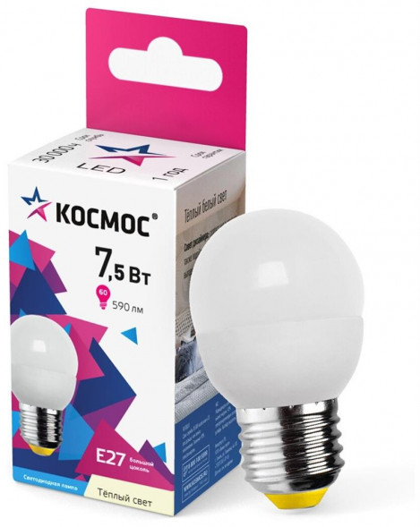 Лампа светодиодная КОСМОС LKECLED7.5WGL45E2730