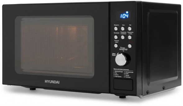 Микроволновая печь HYUNDAI HYM-D3033 20л