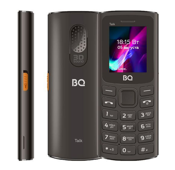 Мобильный телефон BQ 1862 TALK BLACK