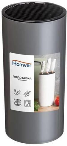Подставка для ножей HOMVER Бергамо (серый перламутр) 223101535/02 HOMVER Бергамо (серый перламутр) 223101535/02