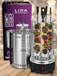 Шашлычница LIRA LR 1305 (00-00011072)