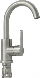 Смеситель на раковину MAGNUS 9147 Смеситель на раковину , поворотный гусак , из нержавеющей стали марка 304