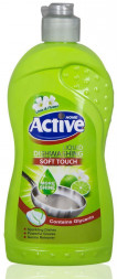 Средство для мытья посуды ACTIVE Средство для мытья посуды 750 мл. Лайм и цветы (511301193)