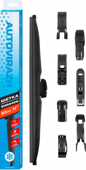 Щетка стеклоочистителя AUTOVIRAZH AV-001733 AV-350W зимняя 43см/17 мультиадаптерная
