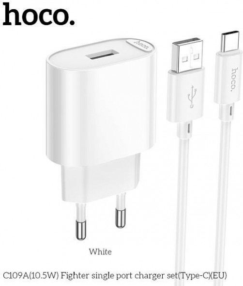 СЗУ HOCO (6942007656610) C109Aa White