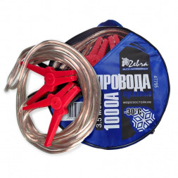 Провода пусковые ZEBRA 1000А с прозрачной изоляцией, в сумке, 3.5 м 47795