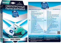 TOP HOUSE THN 4015 S Сверхпрочные нетканые пылесборники с антибактериальной обработкой, 4 шт