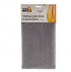 Тряпка РЫЖИЙ КОТ Тряпка для пола из микрофибры M-02F-L, цвет: серый размер: 50х60см (310299)