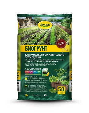 Грунт для органического земледелия Фаско с биогумусом 25л